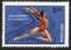 GYMNASTICS 1129 Indian Post