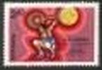 WEIGHT LIFTING 1130 Indian Post