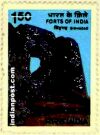 SIMHAGAD 1133 Indian Post