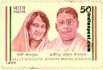 JATINDRA & NELIE SENGUPTA 1146 Indian Post