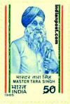 MASTER TARASINGH 1148 Indian Post