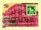 HAWA MAHAL AND JAIPUR 1182 Indian Post