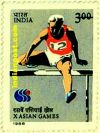 HURDLING 1197 Indian Post