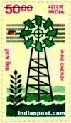 WIND MILL 1219A Indian Post
