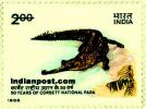 GHARIAL 1225 Indian Post