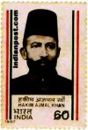 HAKIM AJMAL KHAN 1230 Indian Post