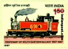 METRE GAUGE TANK LOCOMOTIVE 1887 1238 Indian Post