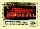 DEWANE-KHAS DELHI 1266 Indian Post