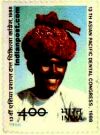 SMILING RURAL YOUTH 1286 Indian Post