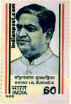 MOHANLAL SUKHANDIA 1287 Indian Post