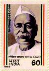 G.B. PANT 1290 Indian Post