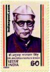 DR.A.N. SINGH 1291 Indian Post