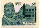 DR. D.V. GUNDAPPA 1303 Indian Post
