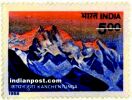 KANCHANJUNGHA 1314 Indian Post