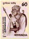 DURGADAS RATHORE 1327 Indian Post