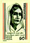 RAJ KUMARI AMRIT KAUR 1347 Indian Post
