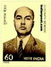 G. BEWOOR 1395 Indian Post