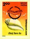 ASIAN DEVELOPMENT BANK 1403 Indian Post