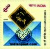 PENNY POST 1404 Indian Post