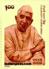 CHARAN SINGH 1406 Indian Post