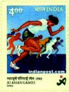 RACING 1418 Indian Post