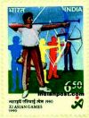 ARCHERY 1420 Indian Post