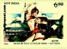 CUTTAK 1430 Indian Post