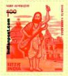 KANAKA DAS 1431 Indian Post