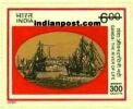 GANGA THE RIVER OF LIFE 1433 Indian Post