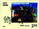 VALAR 1448 Indian Post