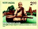 A.RAMANUJ 1452 Indian Post