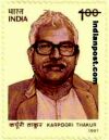 KARPOORI THAKUR 1453 Indian Post