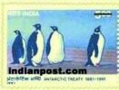 EMPERON PENGUINS 1454 Indian Post
