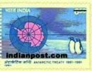 ANTARTIC MAP 1455 Indian Post