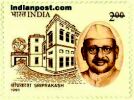 SRI PRAKASH & KASHI VIDYAPITH BLDG. 1461 Indian Post
