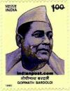GOPINATH BARDOLOI 1462 Indian Post