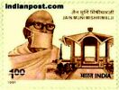 MUNI MISHRIMALJ & MEMORIAL 1464 Indian Post