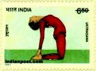 USTRASANA 1490 Indian Post