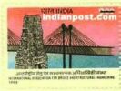 HARAPPA SEAL 1493 Indian Post