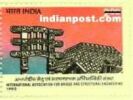 MADURAI GOPURAM & HOOGHLY BRIDGE 1494 Indian Post