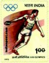 DISCUS THROW 1506 Indian Post