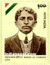 MADAN LAL DHINGRA 1524 Indian Post