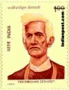 FAKIR MOHAN SENAPATI 1531 Indian Post