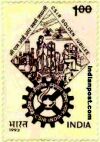 CSIR GOLDEN JUBLEE 1532 Indian Post