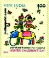 CHILDREN