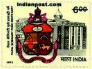 PAPAL SEMINARY PUNE, CENTENARY 1558 Indian Post