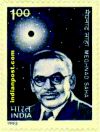 MEGHNAD SAHA 1559 Indian Post