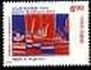 8TH TRIENNALE - INDIA 1571 Indian Post