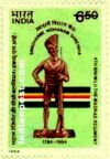 4TH BATTALION (WLI) THE MADRAS REGIMENT 1594 Indian Post
