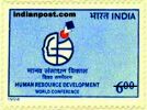 HUMAN RESOURSE DEVELOPMENT - 1599 Indian Post